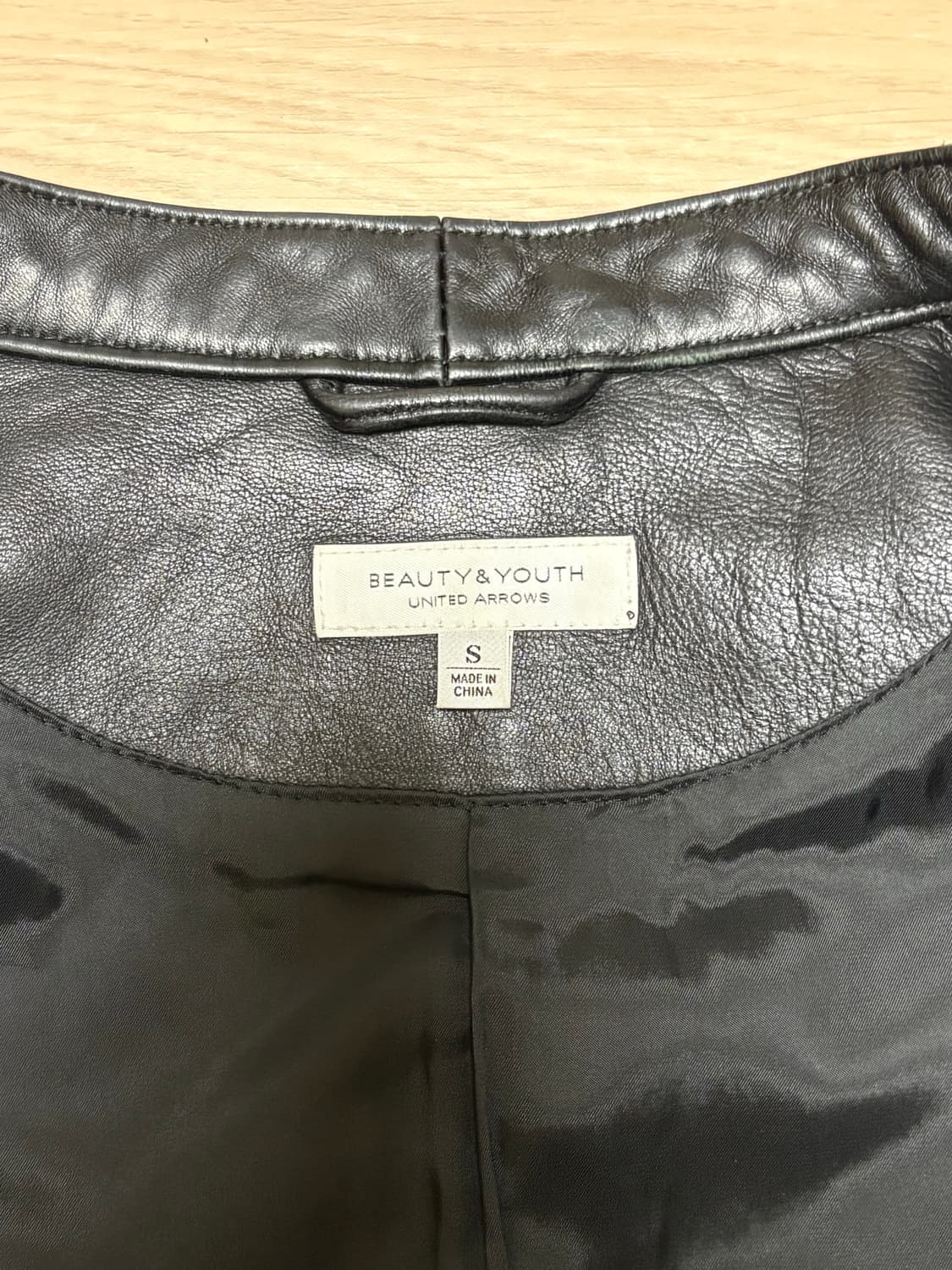 유나이티드 애로우즈 뷰티 앤 유스 가죽자켓 상품이미지3