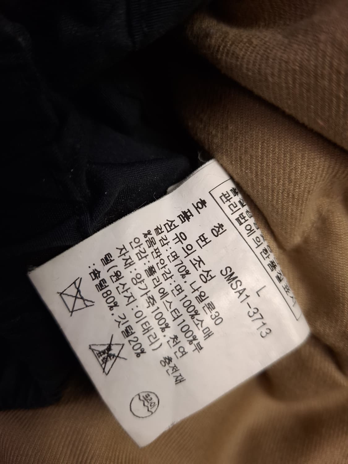 오리지날 랄프로렌폴로 마운틴 다운 파카 상품이미지8