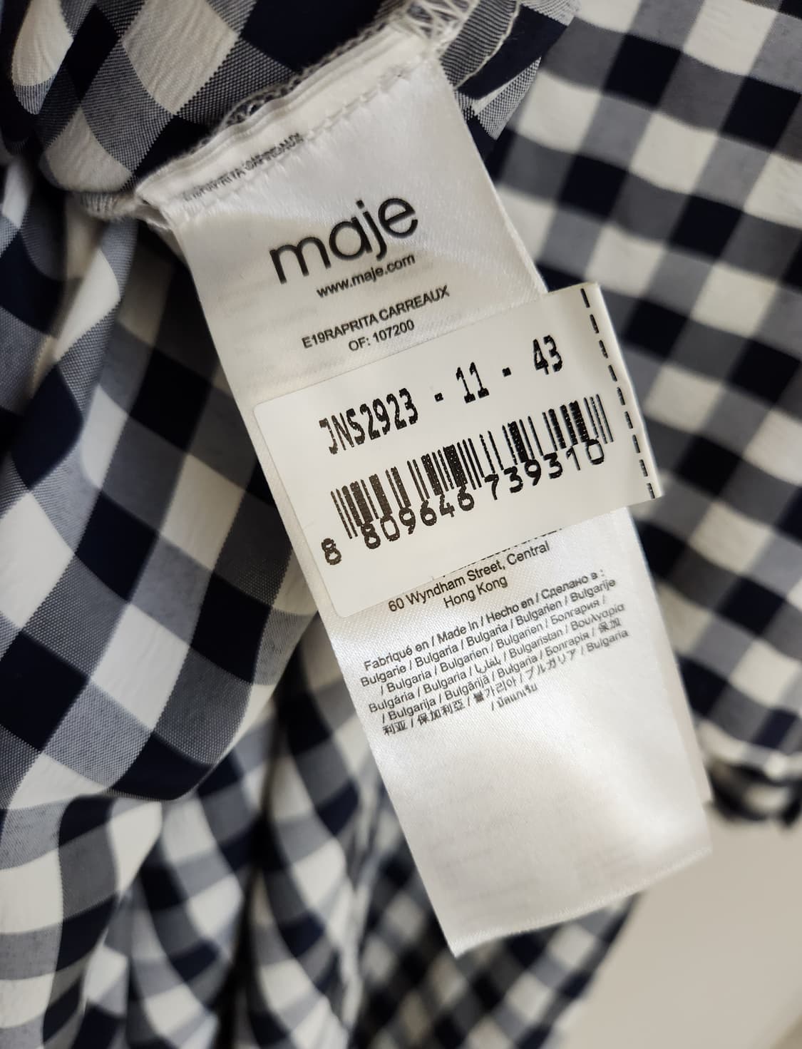 마쥬 트롱프뢰유 깅엄체크 원피스 1사이즈 상품이미지7