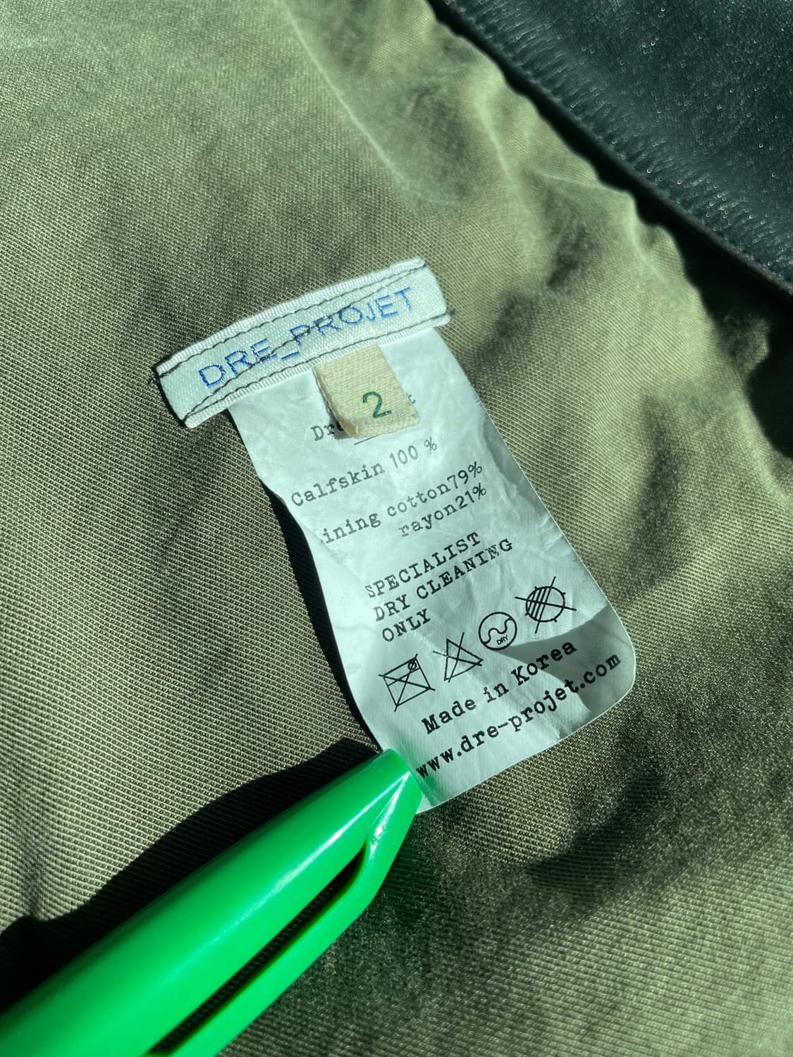 드레 DR-jacket (Heavy Wash) 상품이미지8