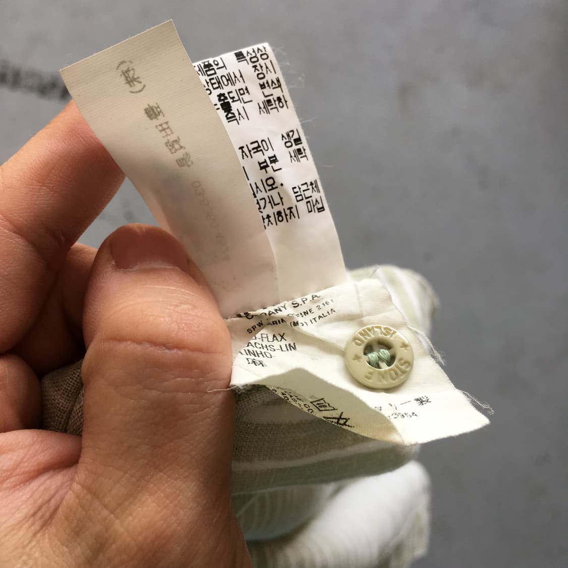 2003’ss Stone Island Linen Jacket   상품이미지8