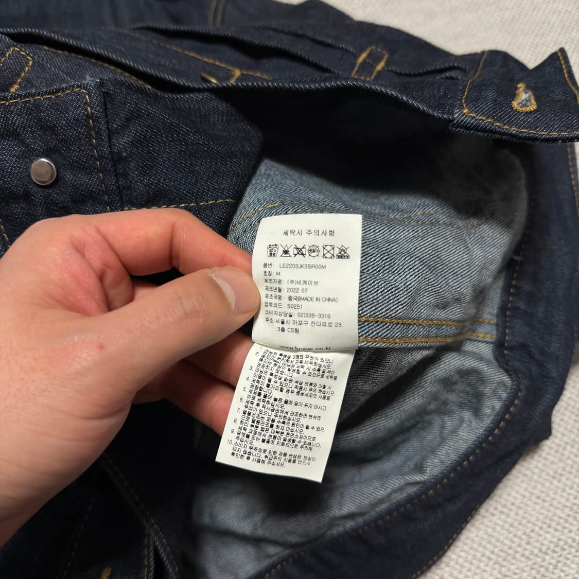 Lee 리 데님 트러커 자켓 상품이미지5