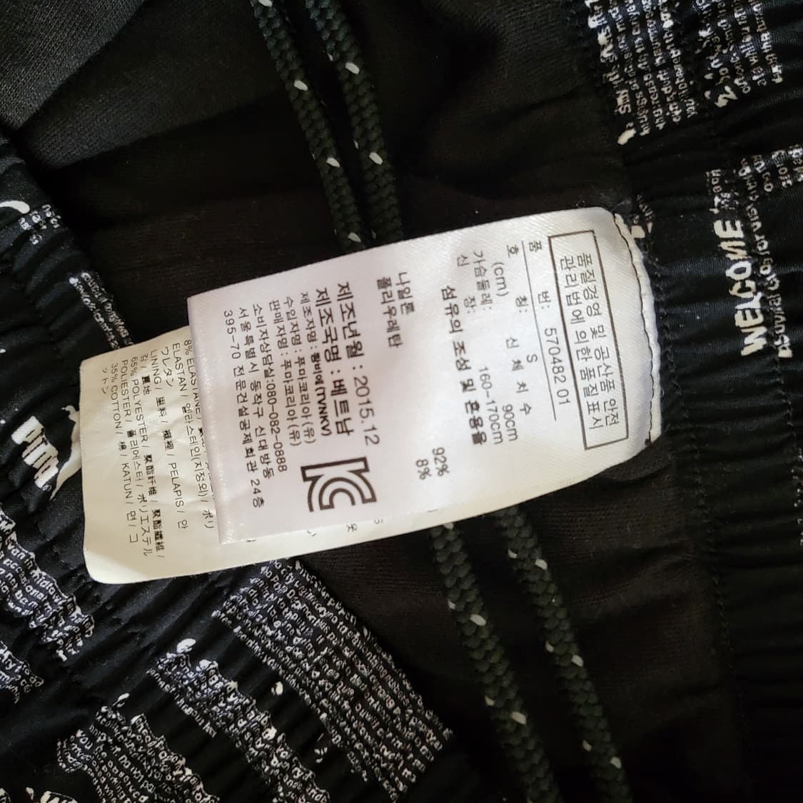 푸마 ALIFE 콜라보 아노락 세트(L/S) 상품이미지8