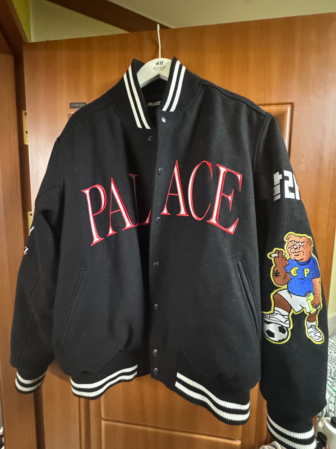 팔라스 코리아 익스클루시브 바시티 자켓 XL 상품이미지3