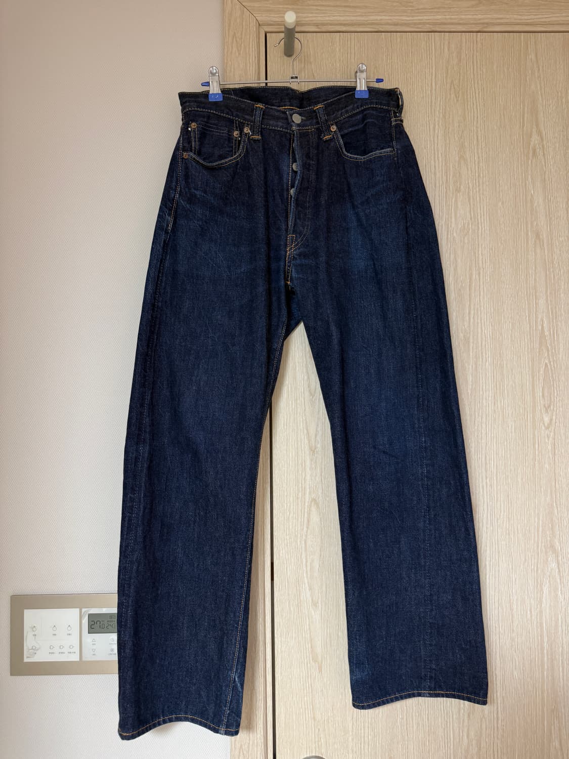 [30] 풀카운트 0105w 상품이미지1