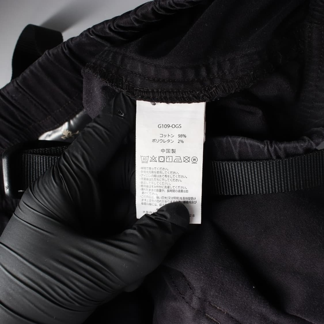 그라미치 블랙 시그니처 웨빙 클라이밍 팬츠 L 상품이미지7