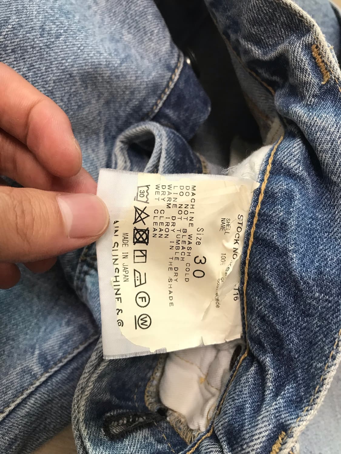 캡틴선샤인 사이드컷 데님 팬츠 상품이미지3