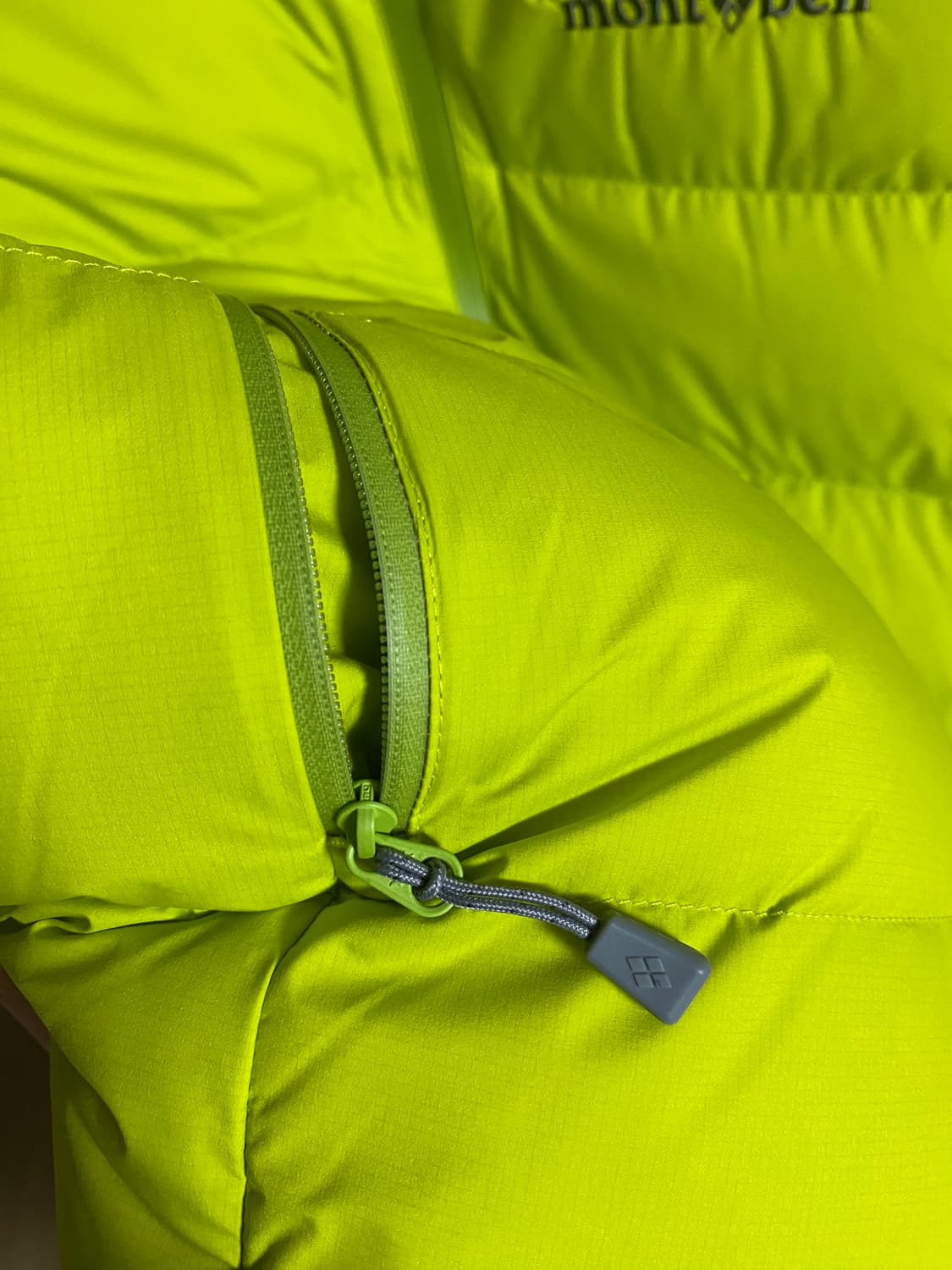 몽벨 퍼머프로스트 라이트 다운 파카 L 상품이미지5