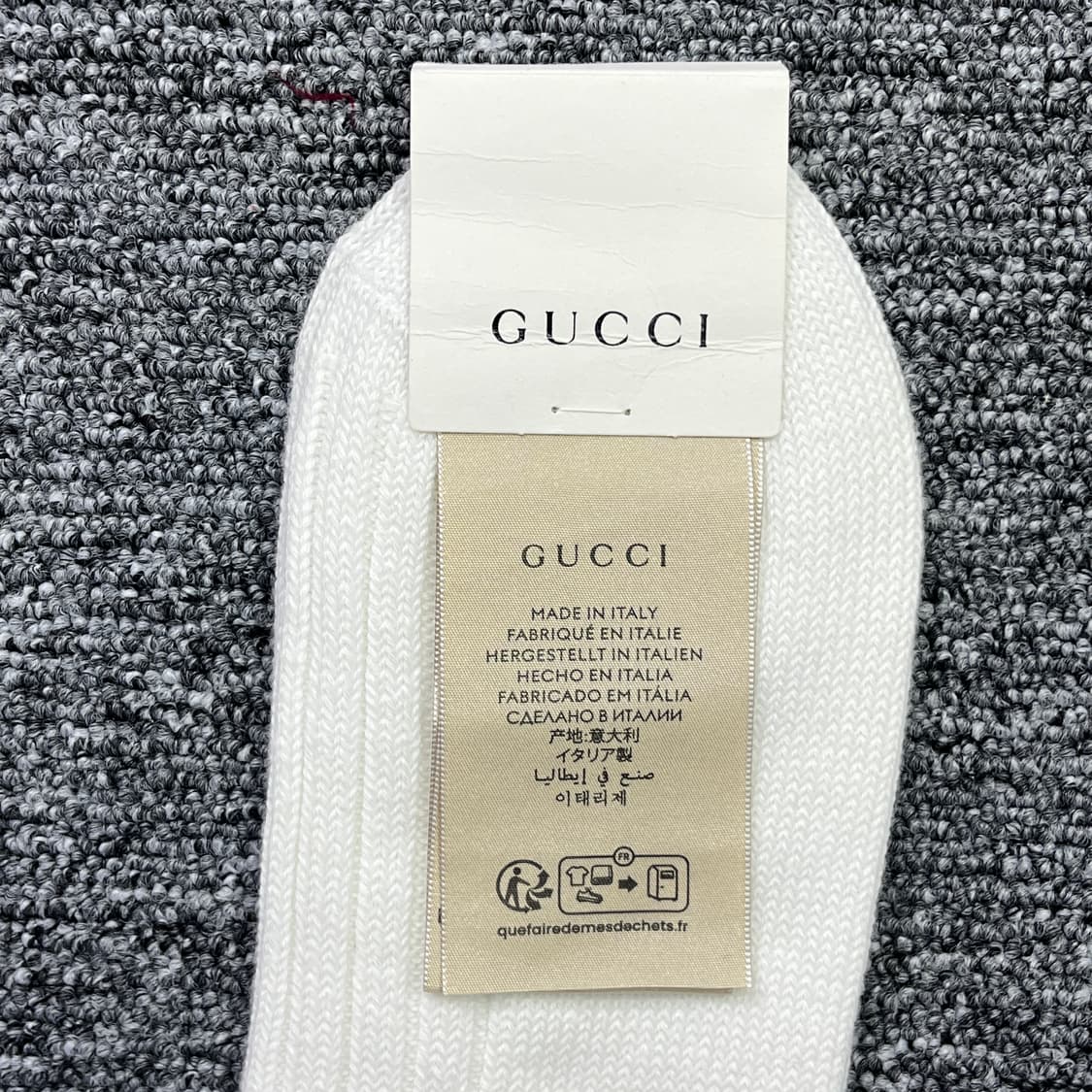 새상품 구찌 양말 인터로킹 자수 로고 삭스 화이트 네이비 레드 M 사이즈 상품이미지6