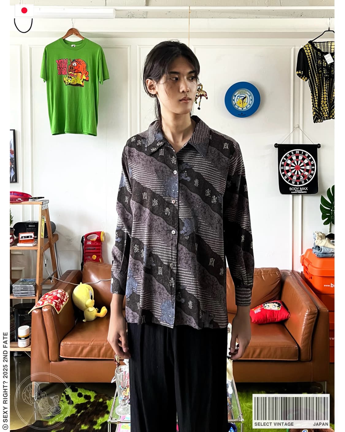 Jpn Vintage Oriental Haetae Shirt 상품이미지1