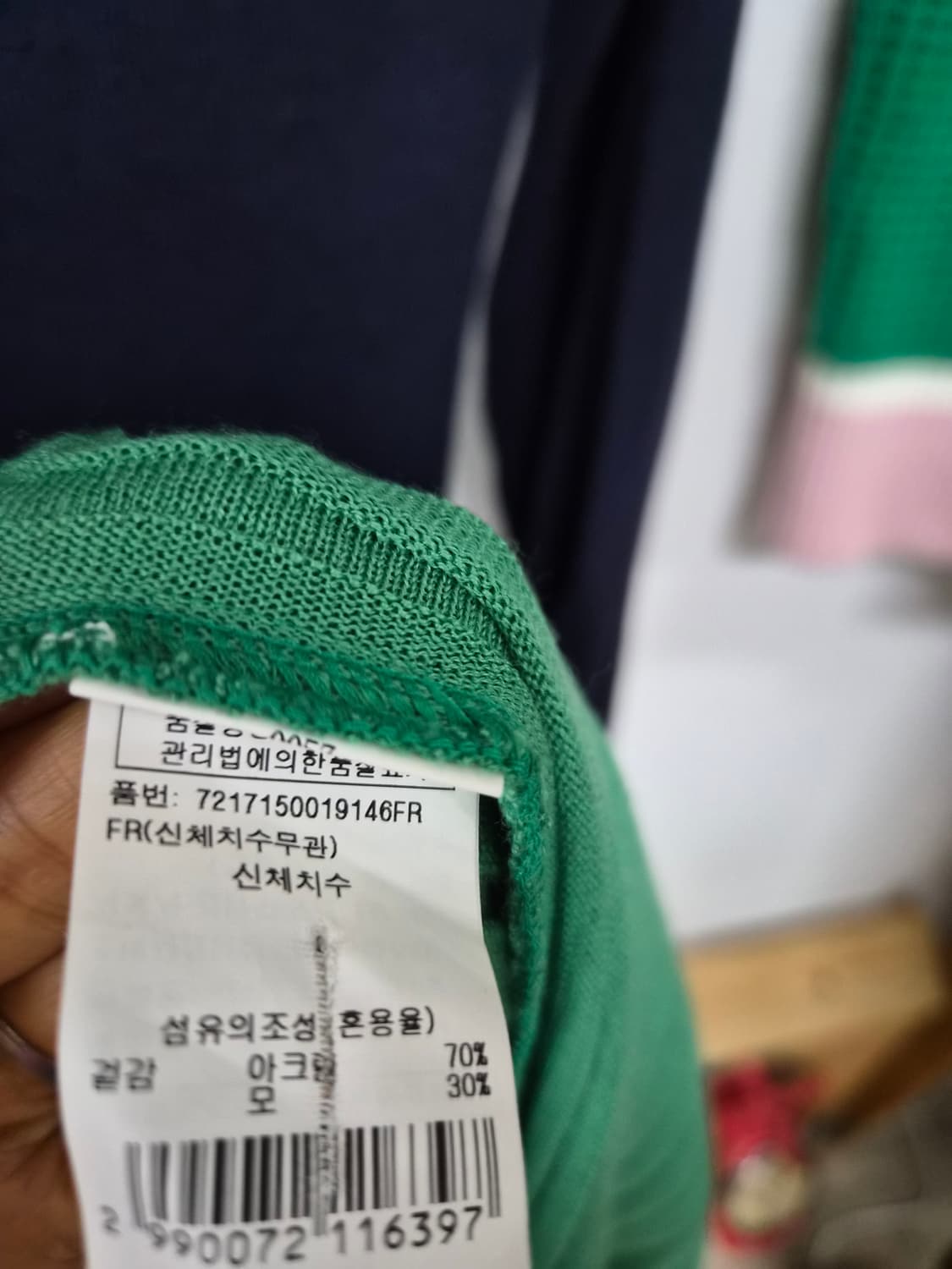 지컷 니트 원피스 상품이미지6