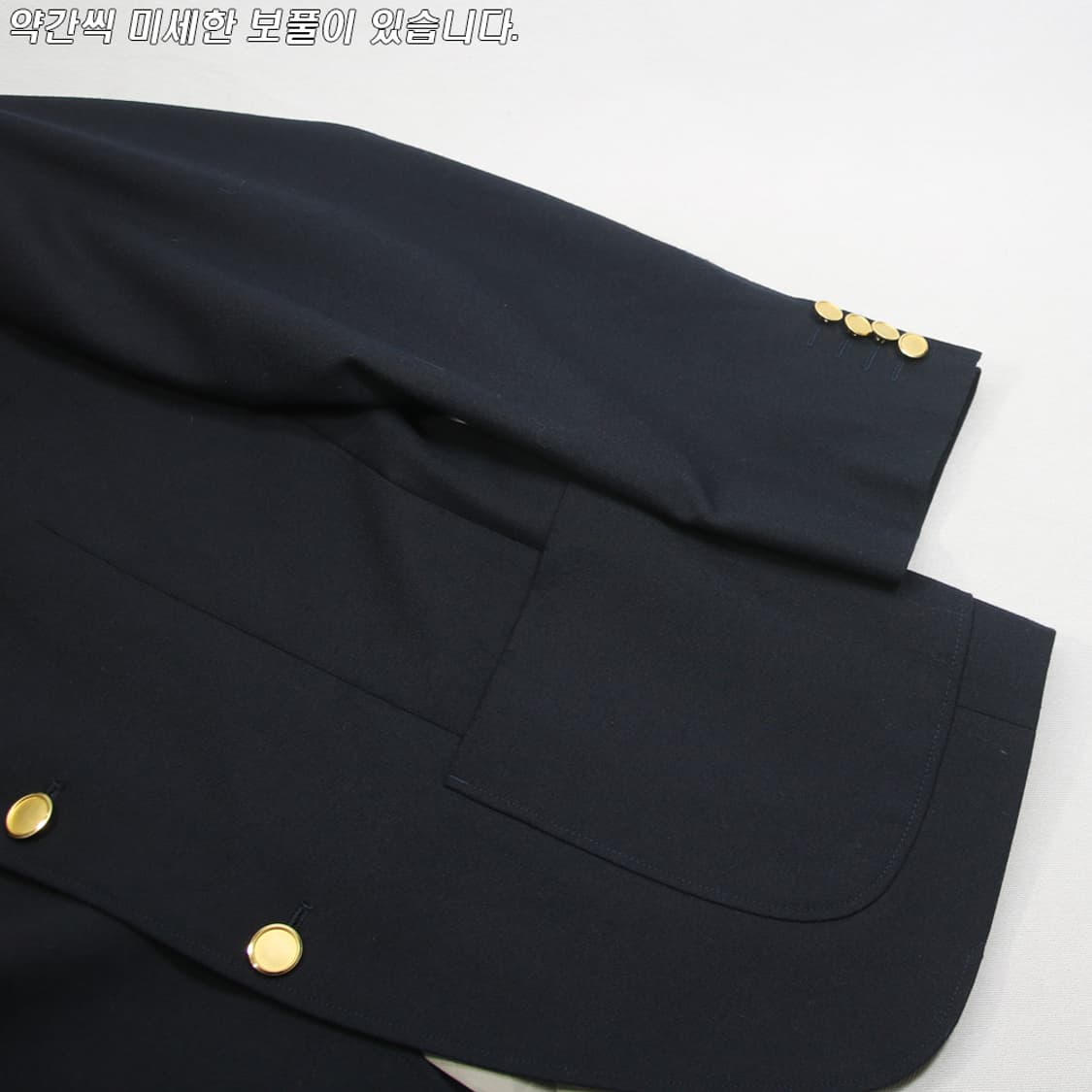 (착용컷) L.L.Bean 금장 블레이져 (남성용 103) 상품이미지5