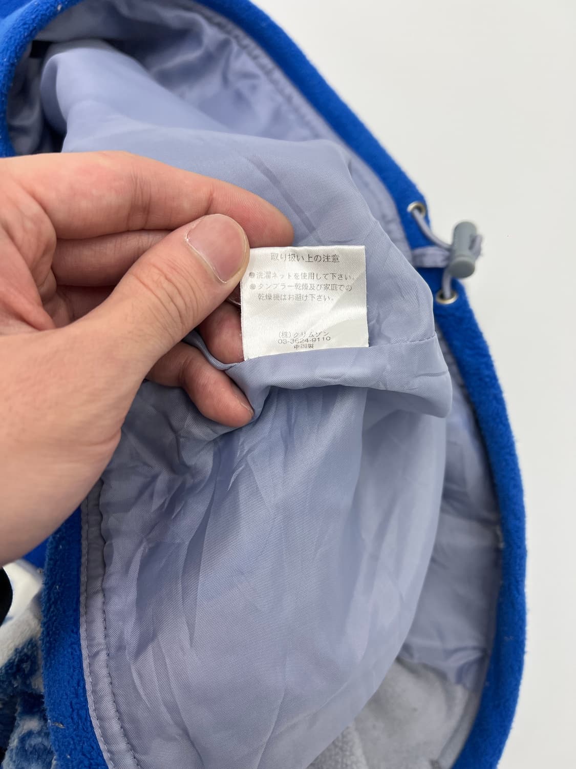 피코 플리스 자켓 상품이미지6