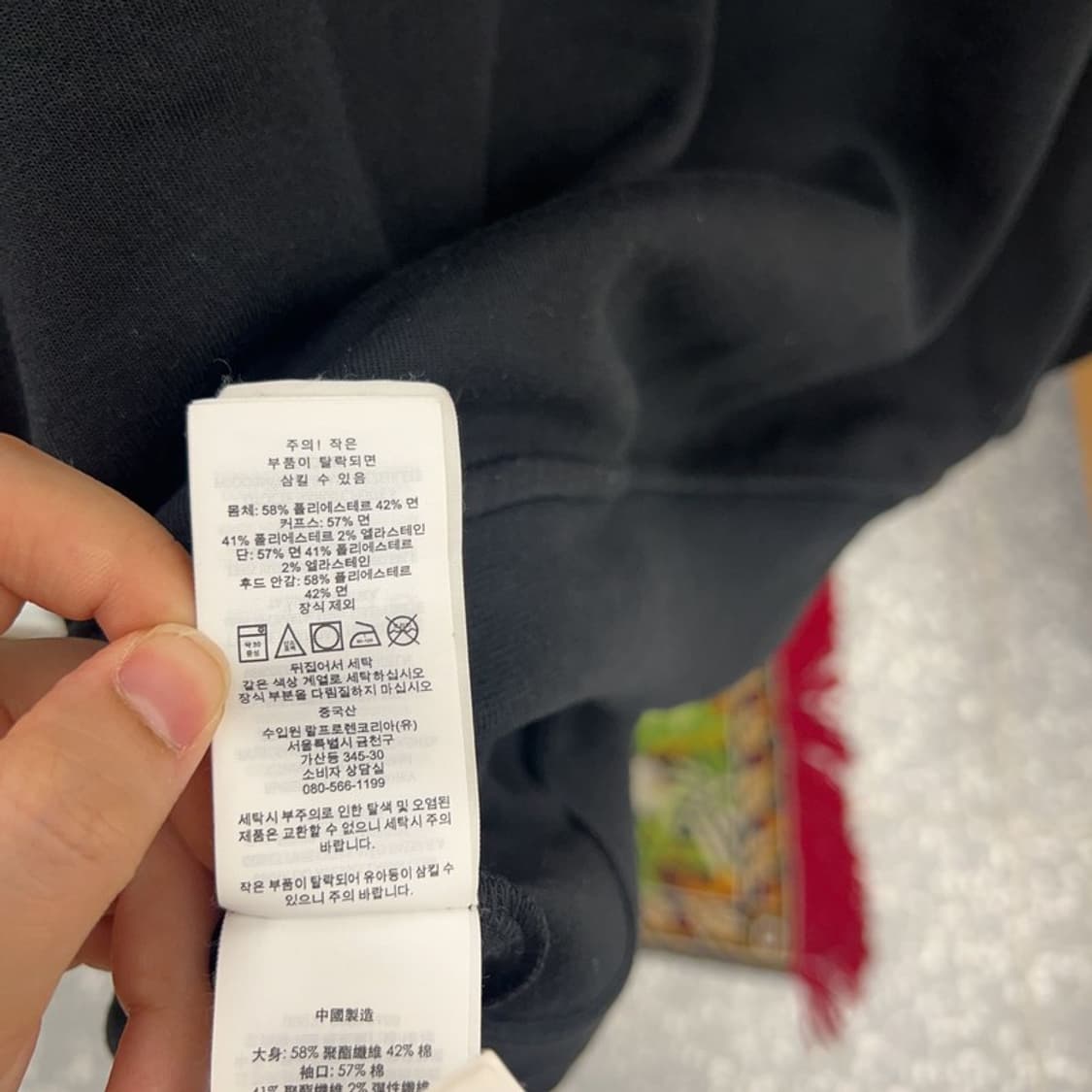 폴로 랄프로렌 캐주얼 자수로고 후드집업 100 C04947  상품이미지4