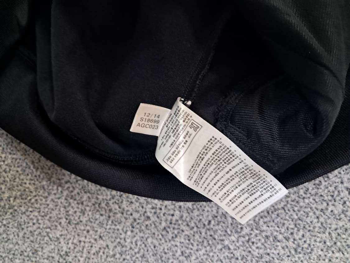 아디다스 져지 상품이미지4