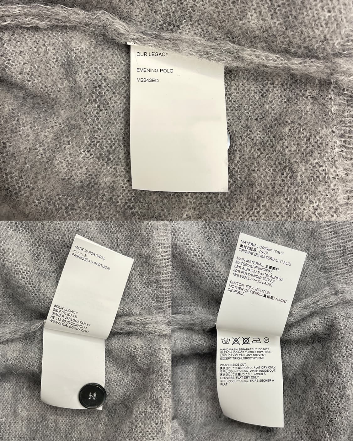 아워레가시 이브닝 폴로 가디건  상품이미지8