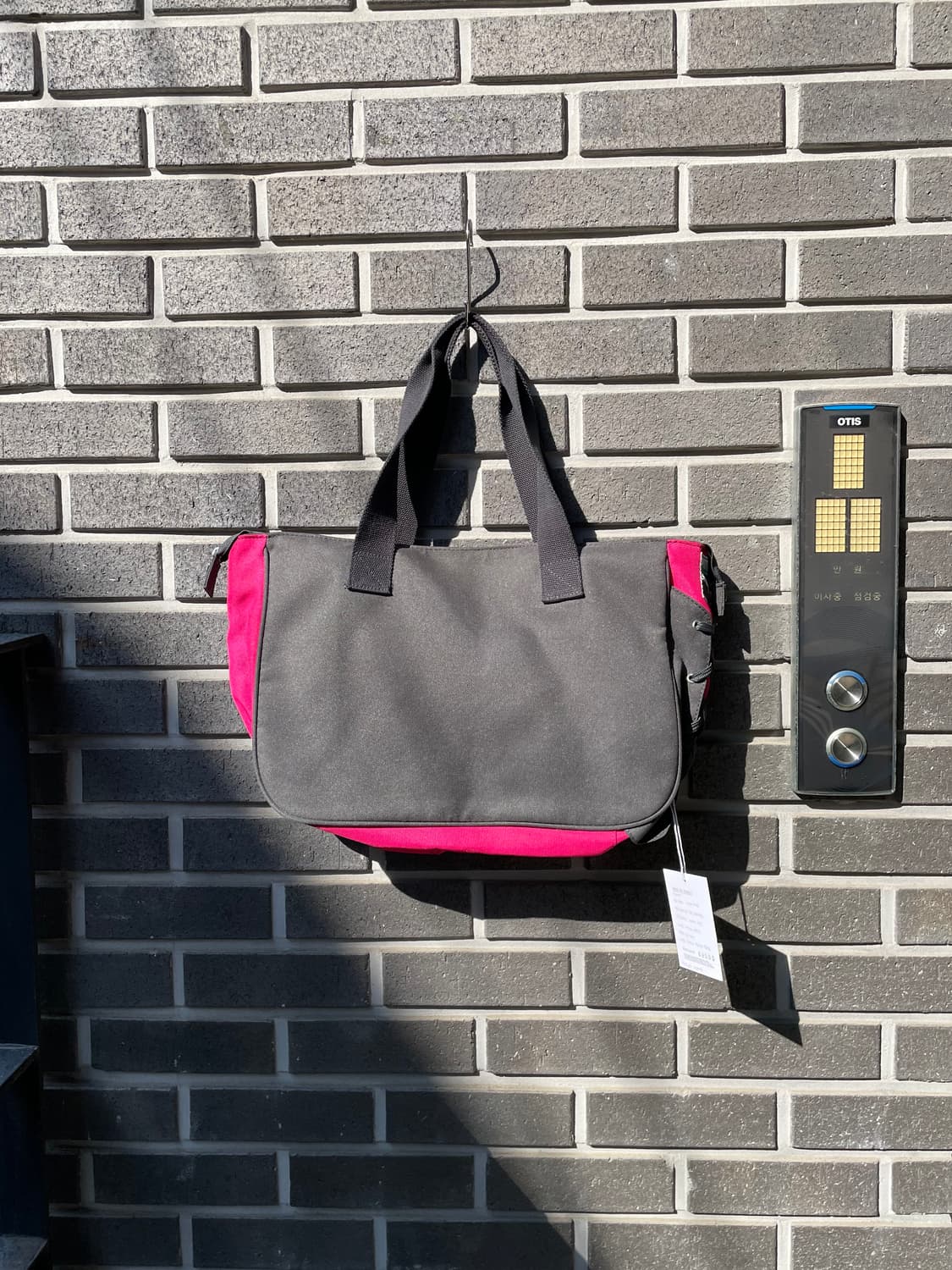 Puma 퓨마 데미지 로고 코튼백 라지 상품이미지9