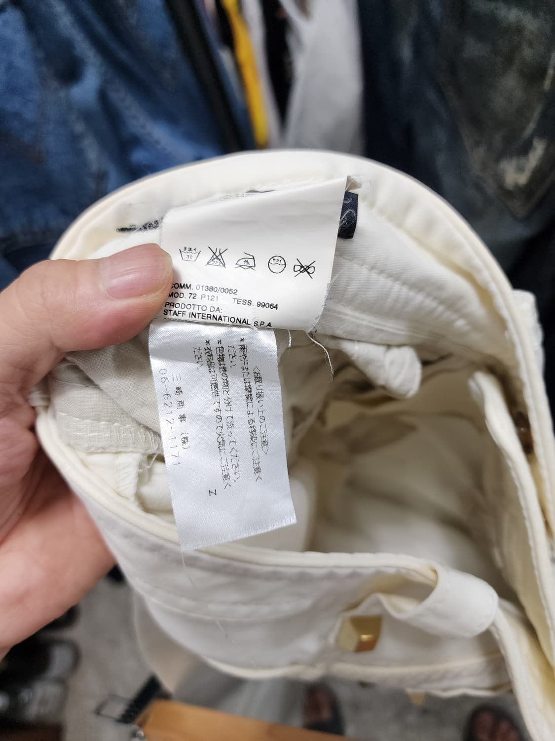 디스퀘어드2 JPN 대장급 금장디테일 코팅진  상품이미지8