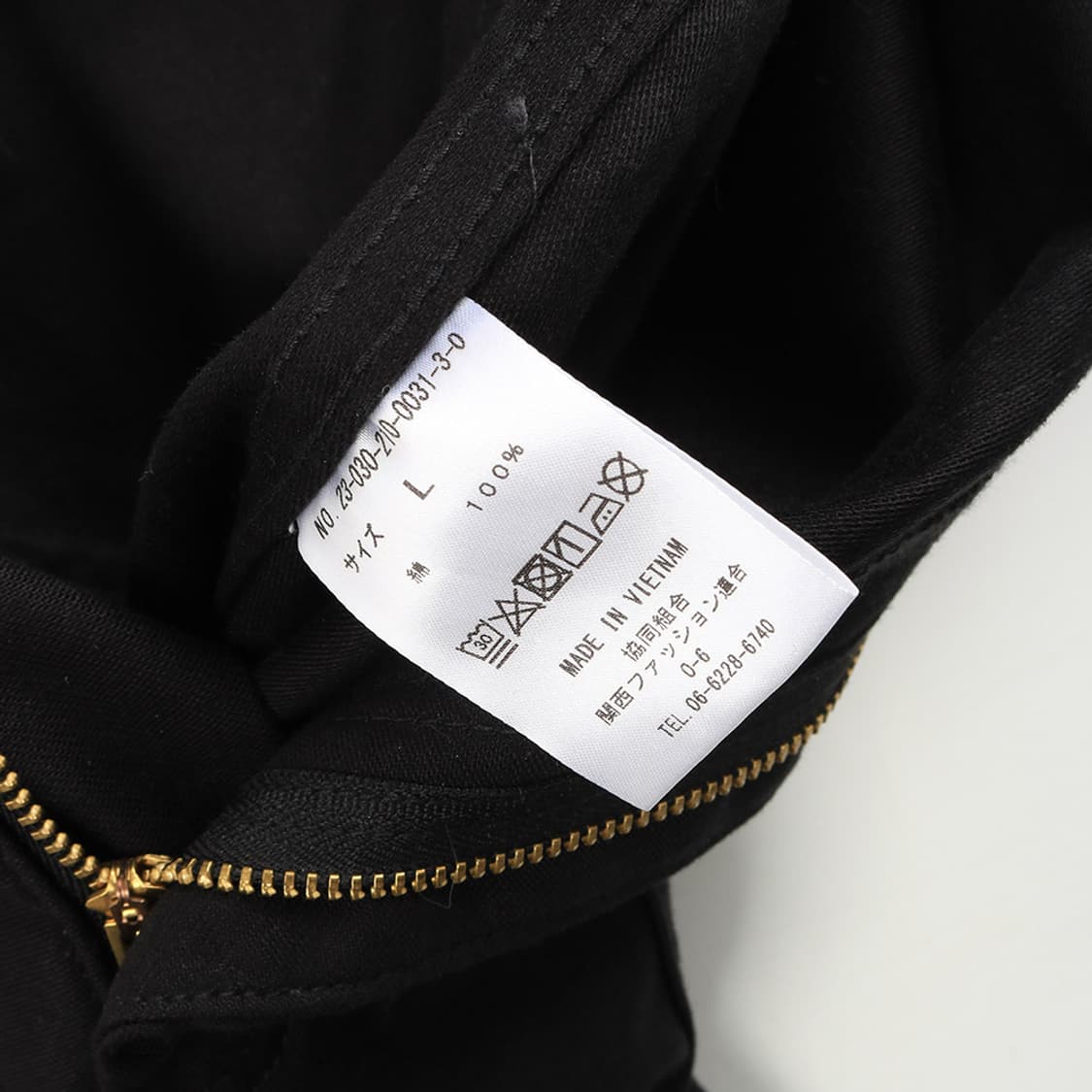 GUNGHO 상품이미지3