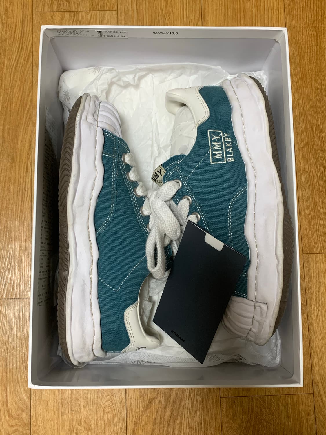 MIHARA YASUHIRO Blakey Sneakers 상품이미지7