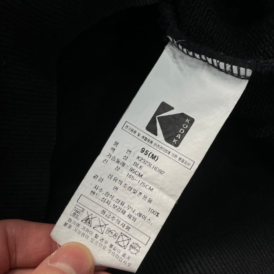 100 코닥 후드티  상품이미지4