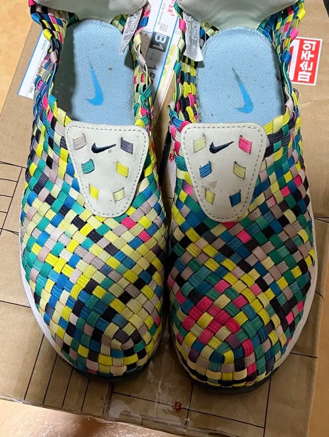 나이키 nike 에어 우븐 301 피스타치오 상품이미지2