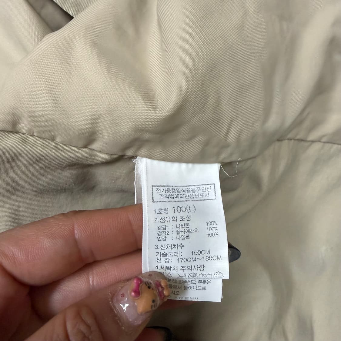노스페이스 조끼[2841] 상품이미지7