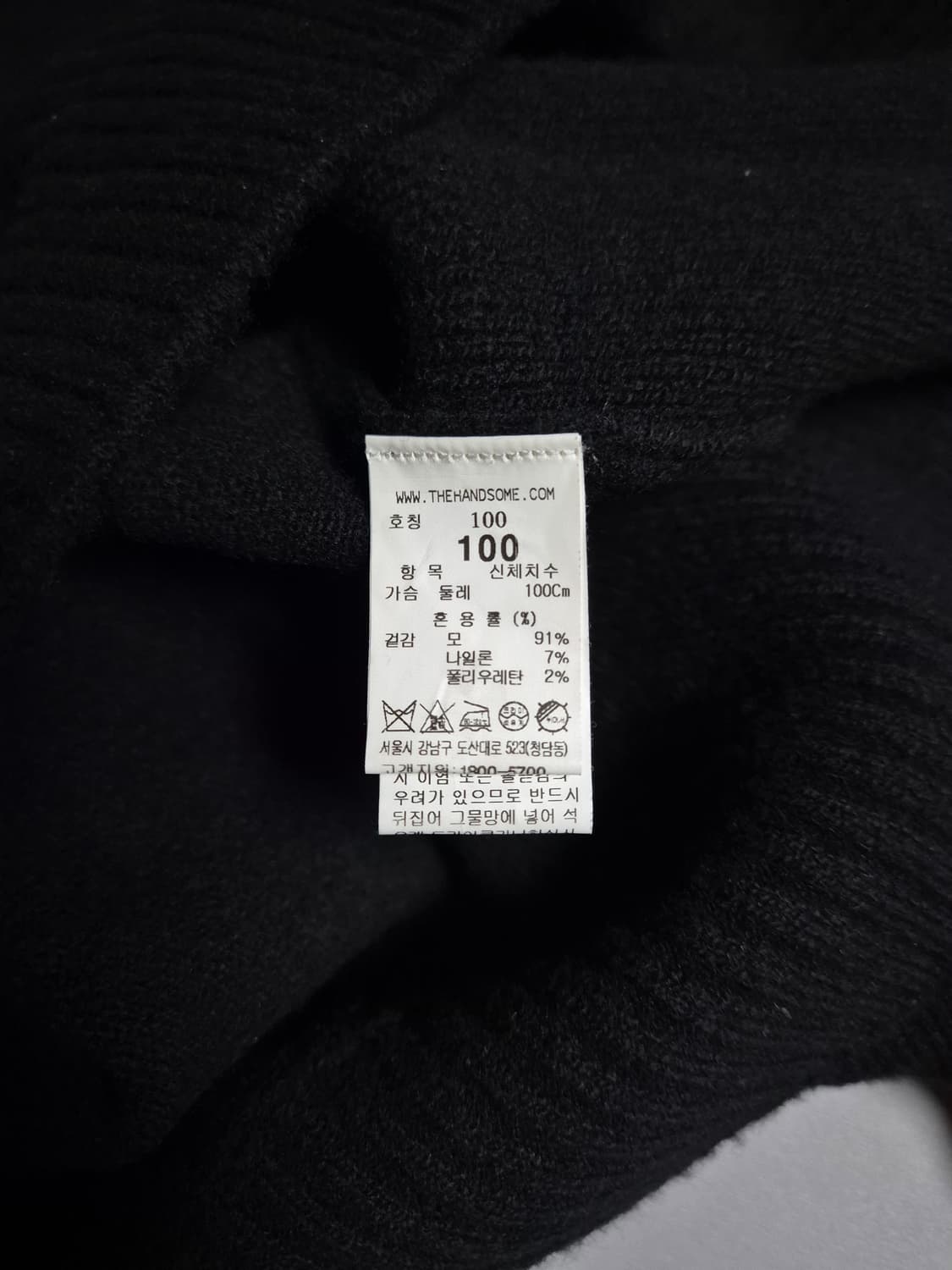 타임옴므 울 라운드 니트 100 블랙 상품이미지5