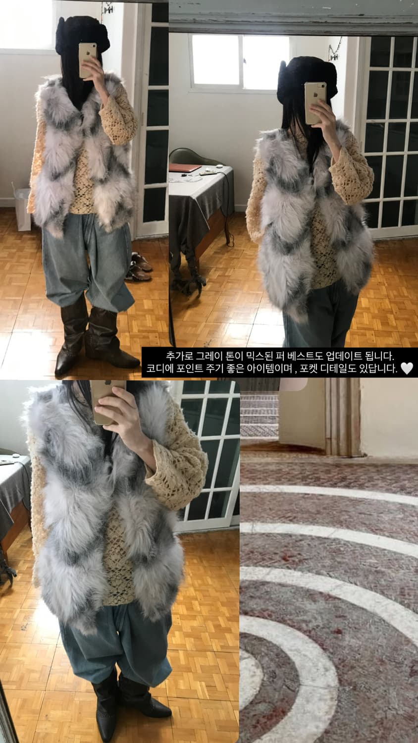 vintage eco fur vest 상품이미지8