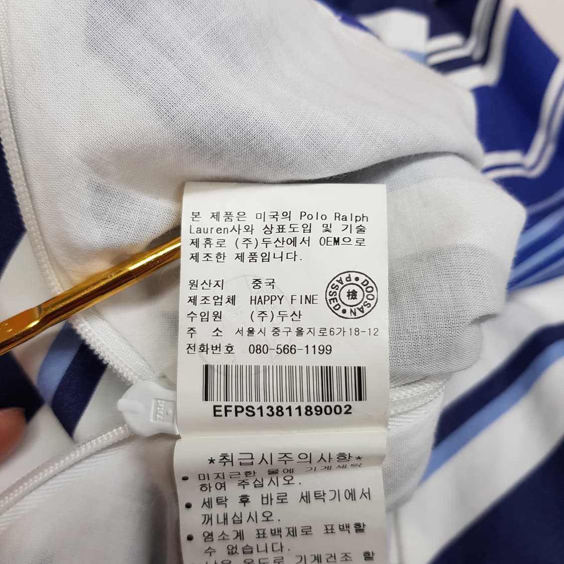 랄프로렌 스트라이프 리본 슬립 드레스 S사이즈 상품이미지10