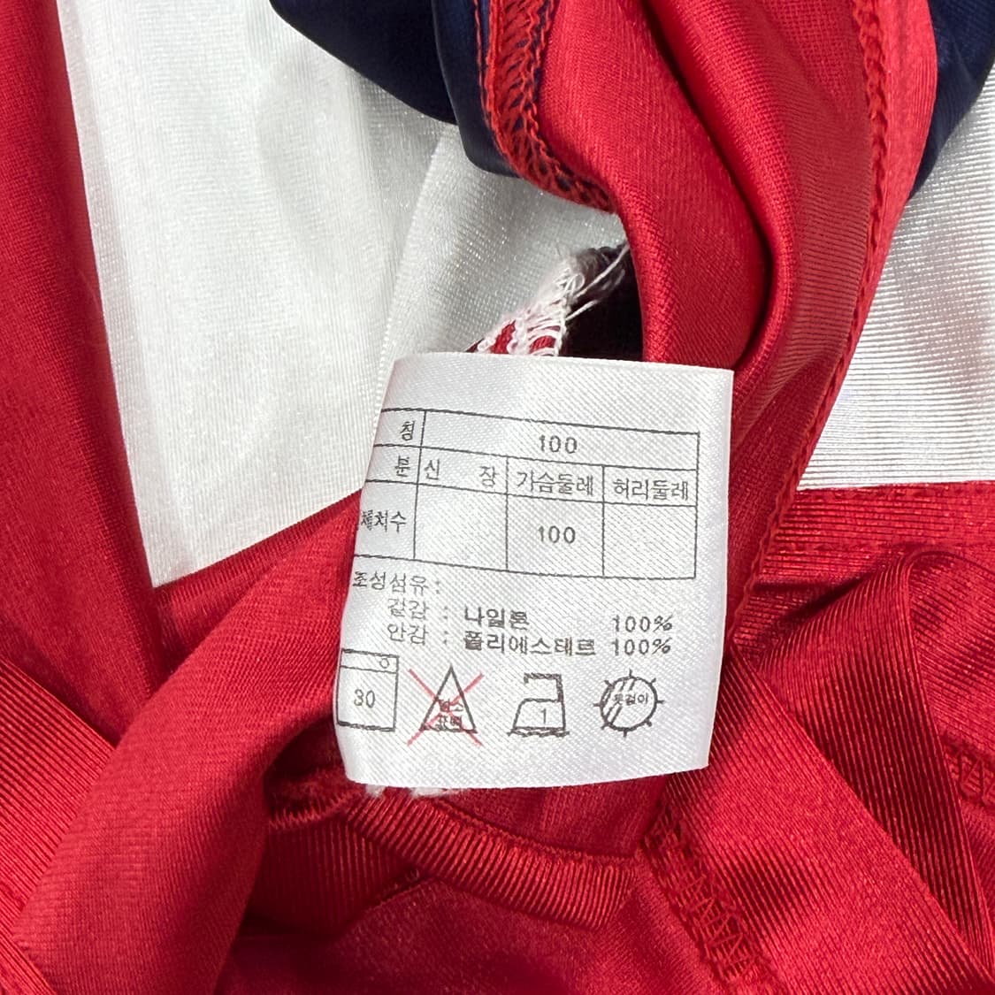 90s 나이키 올드스쿨 블록코어 풋볼 럭비 저지 Y2K 반팔 100 상품이미지4