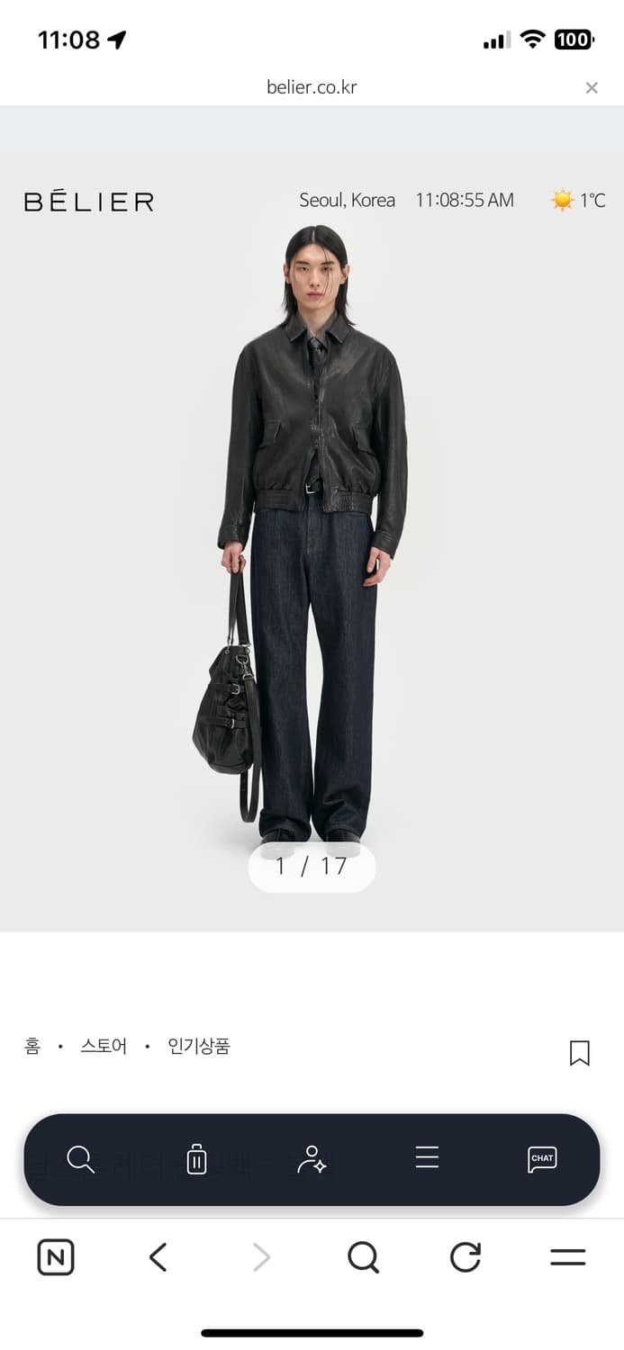 벨리에 달스톤 레더 슬링백 블랙 상품이미지1