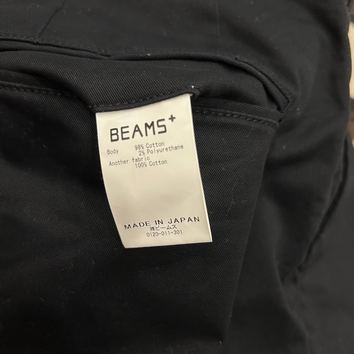 빔즈플러스 투턱 치노팬츠 상품이미지4