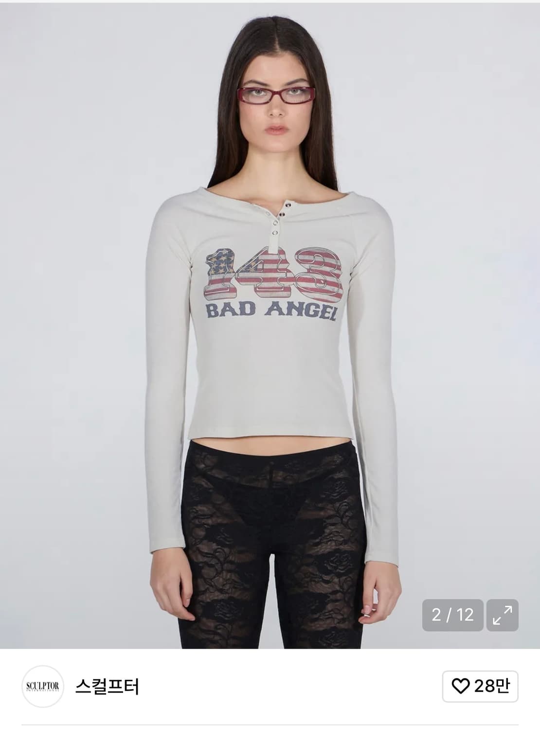 [스컬프터] Flag Raglan T-shirt Raw  상품이미지2