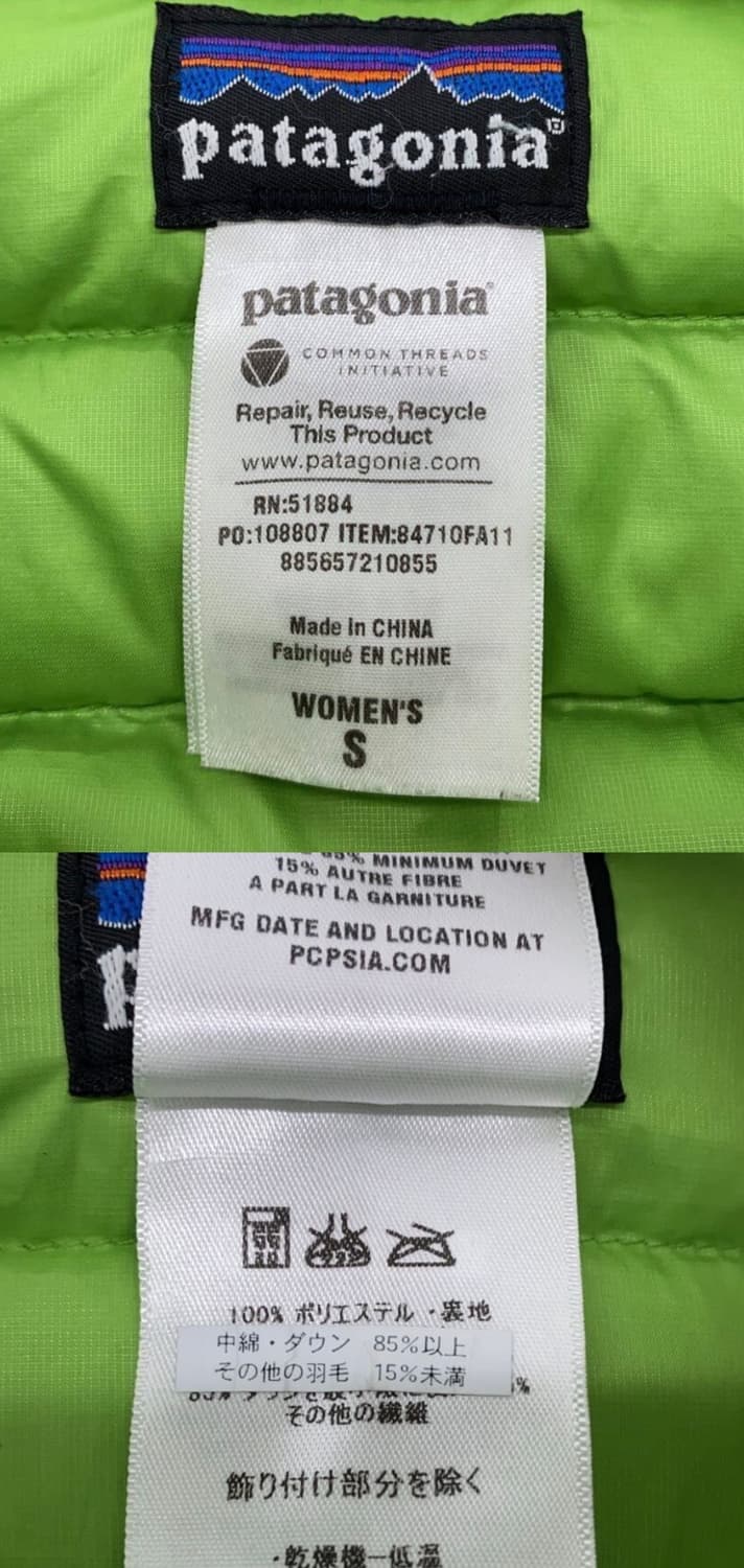 파타고니아 우먼즈 경량패딩 s 상품이미지3