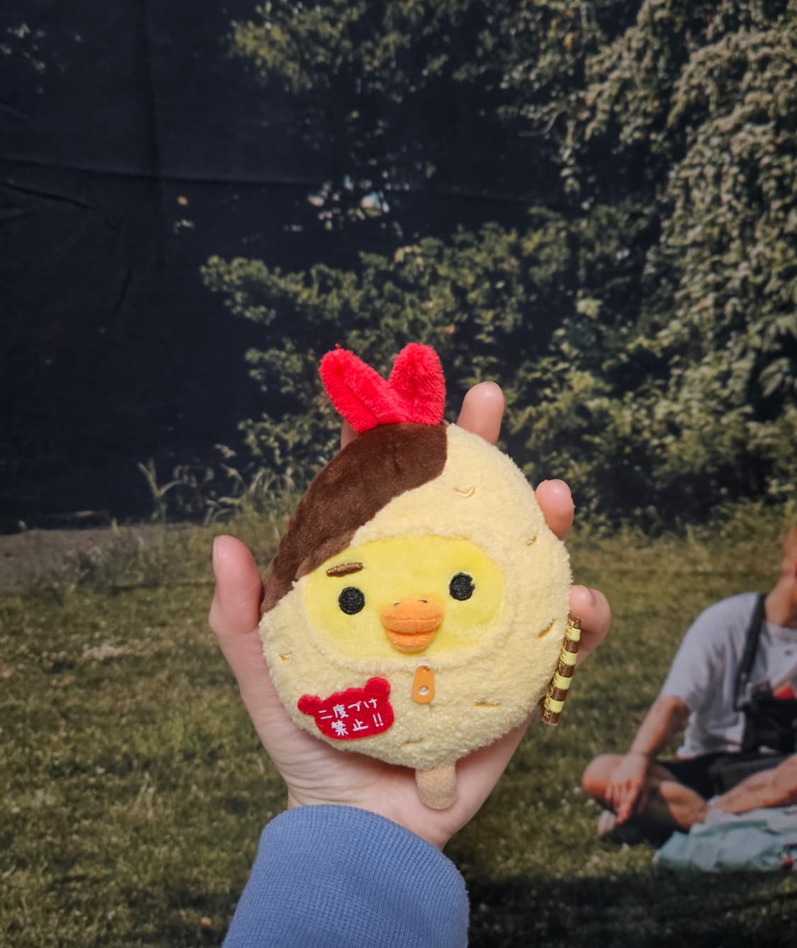 레어)산엑스 리락쿠마 고로케 키이로이토리 키링 상품이미지1