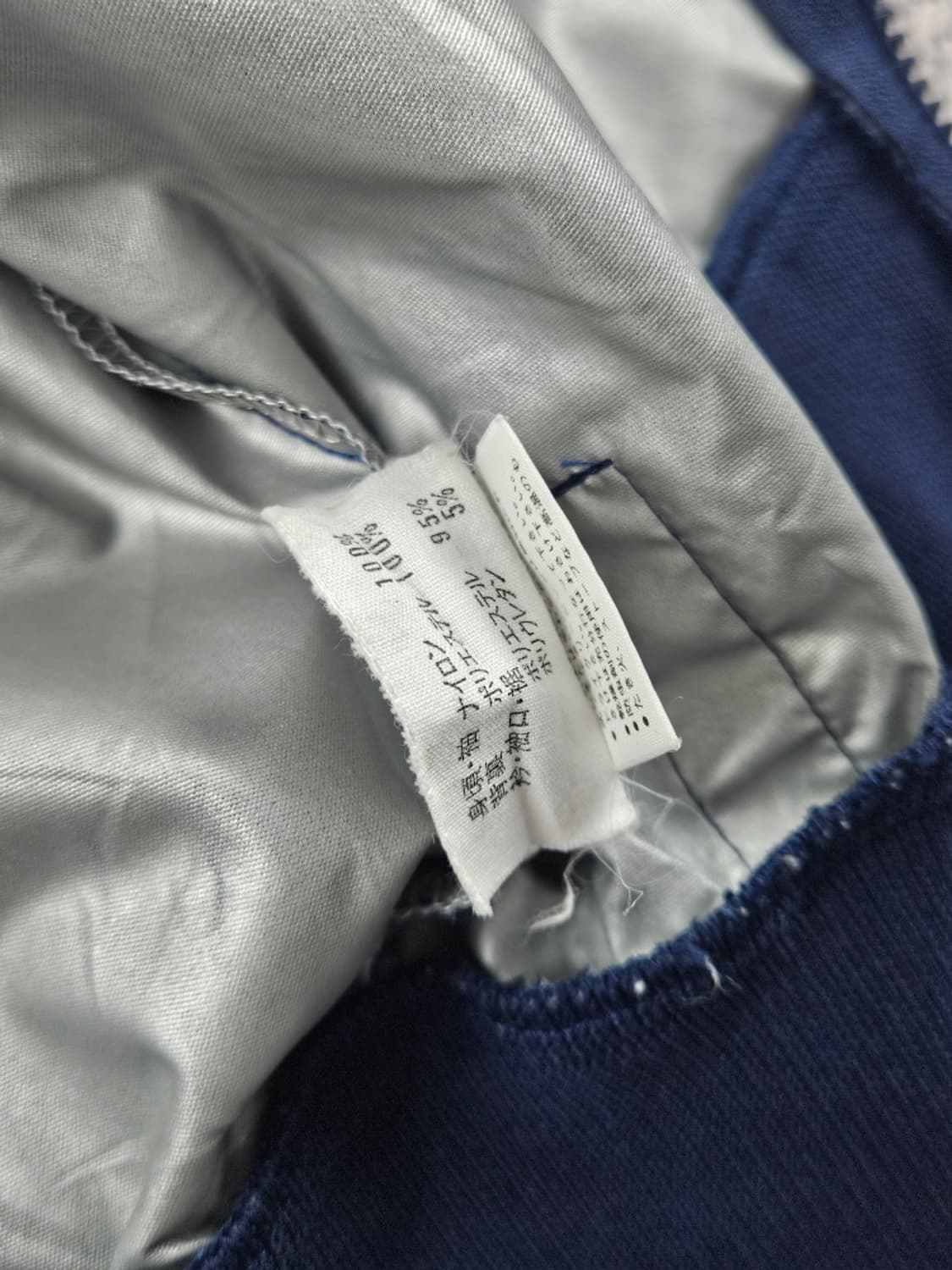 80's 아디다스 윈드브레이커 바람막이 자켓 ( M추정 ) / 11186 상품이미지8