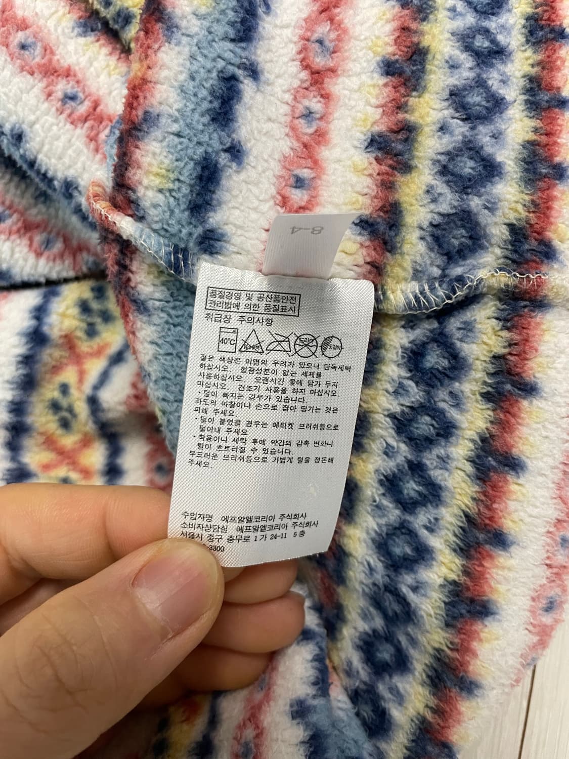 유니클로 패턴 플리스 자켓 상품이미지5