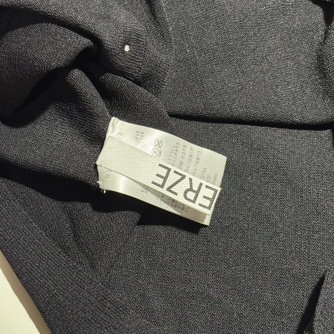 F) 퍼버즈 PERVERZE 24SS 가디건 상품이미지4