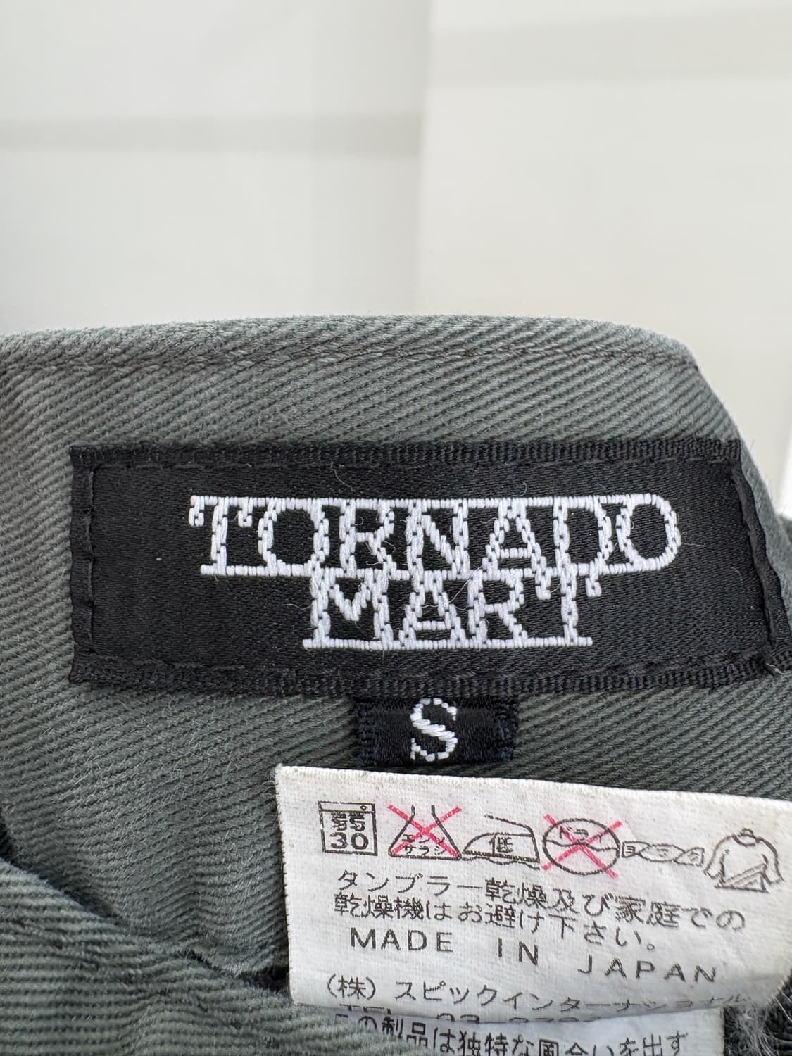 TORNADO MART (Made in Japan) 카고팬츠 상품이미지7