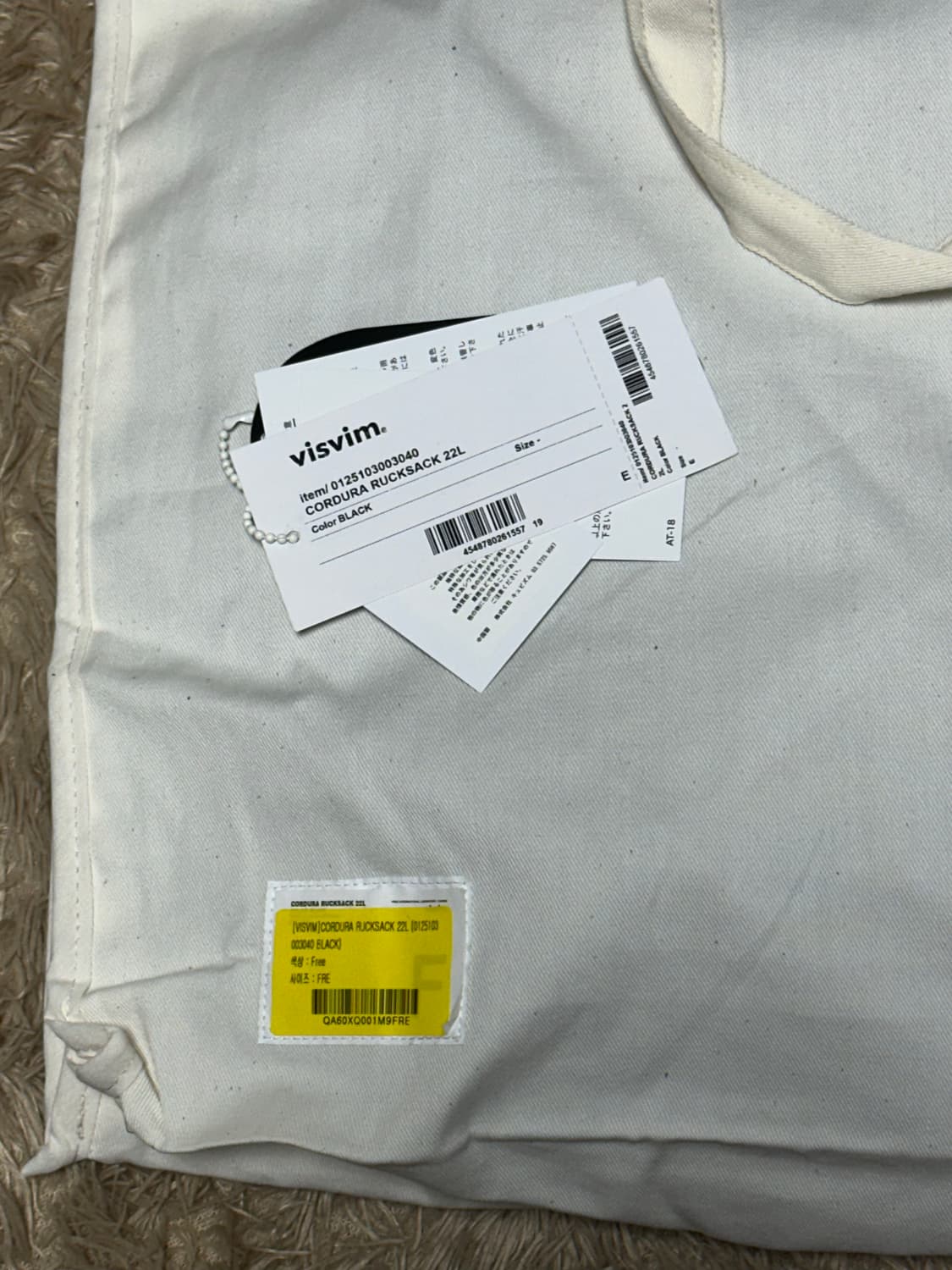 비즈빔 코듀라 럭색 22L 상품이미지7