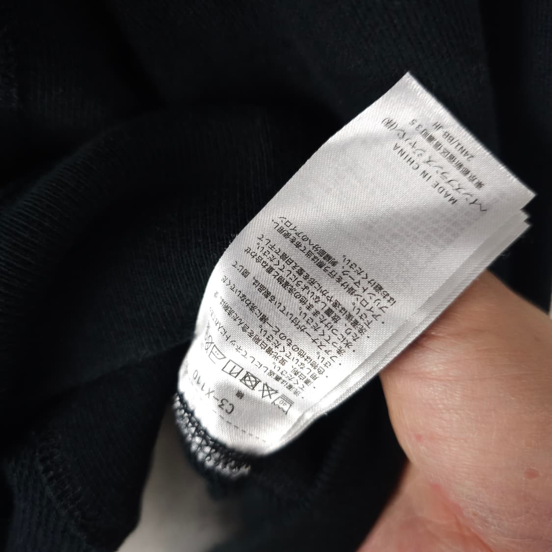 챔피온 후드티 남자100사이즈  상품이미지5