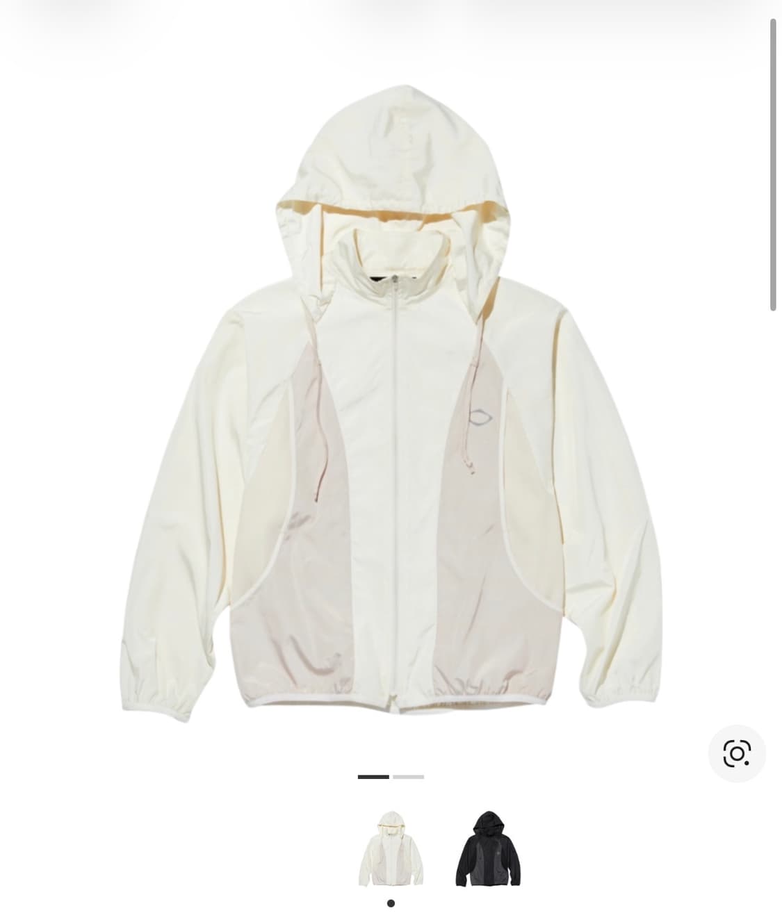 미스치프 윈드브레이커 아이보리 사이즈 S 바람막이 상품이미지1