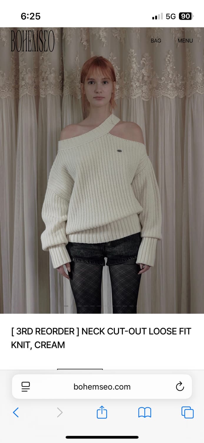 보헤미안서울 루즈핏 니트CUT-OUT LOOSE FIT KNIT 상품이미지1