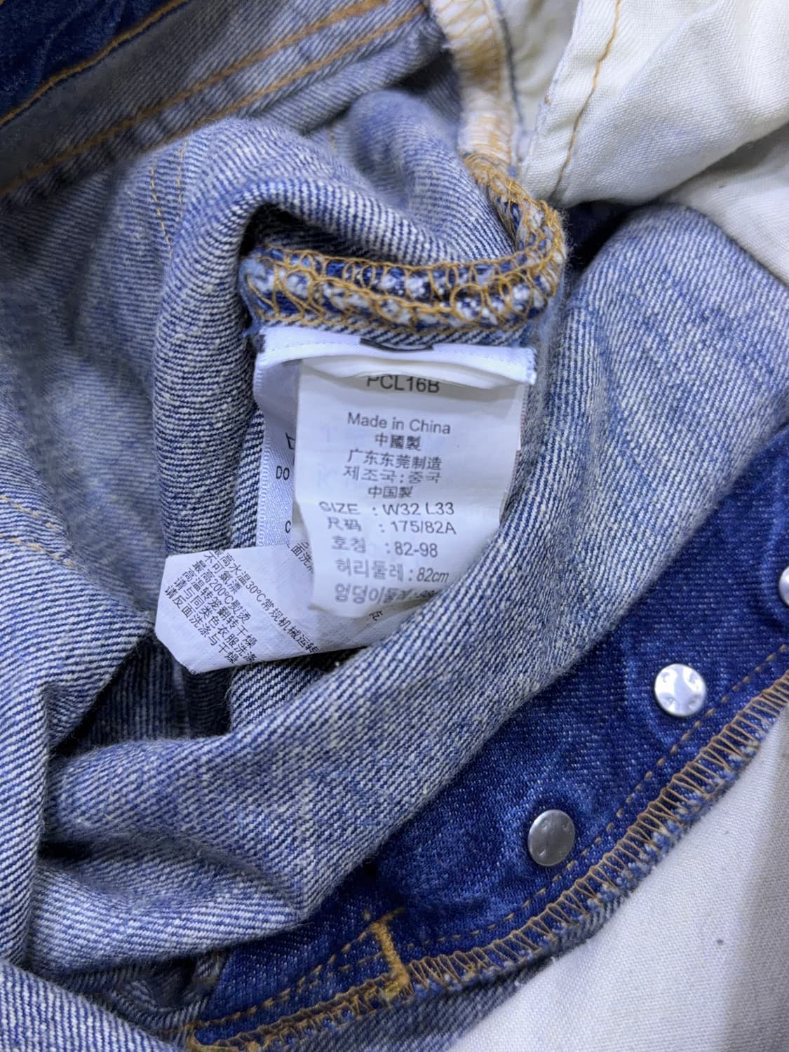 리바이스 501 빈티지 00's 워싱 레귤러핏 데님팬츠 32 상품이미지9