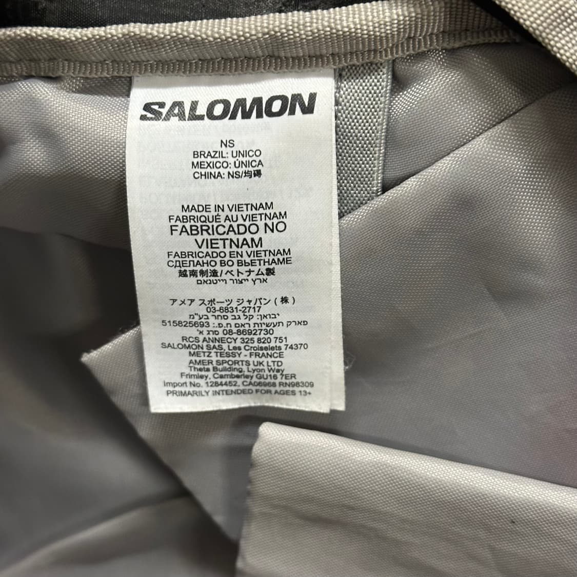 살로몬 트레일블레이저 20 상품이미지5