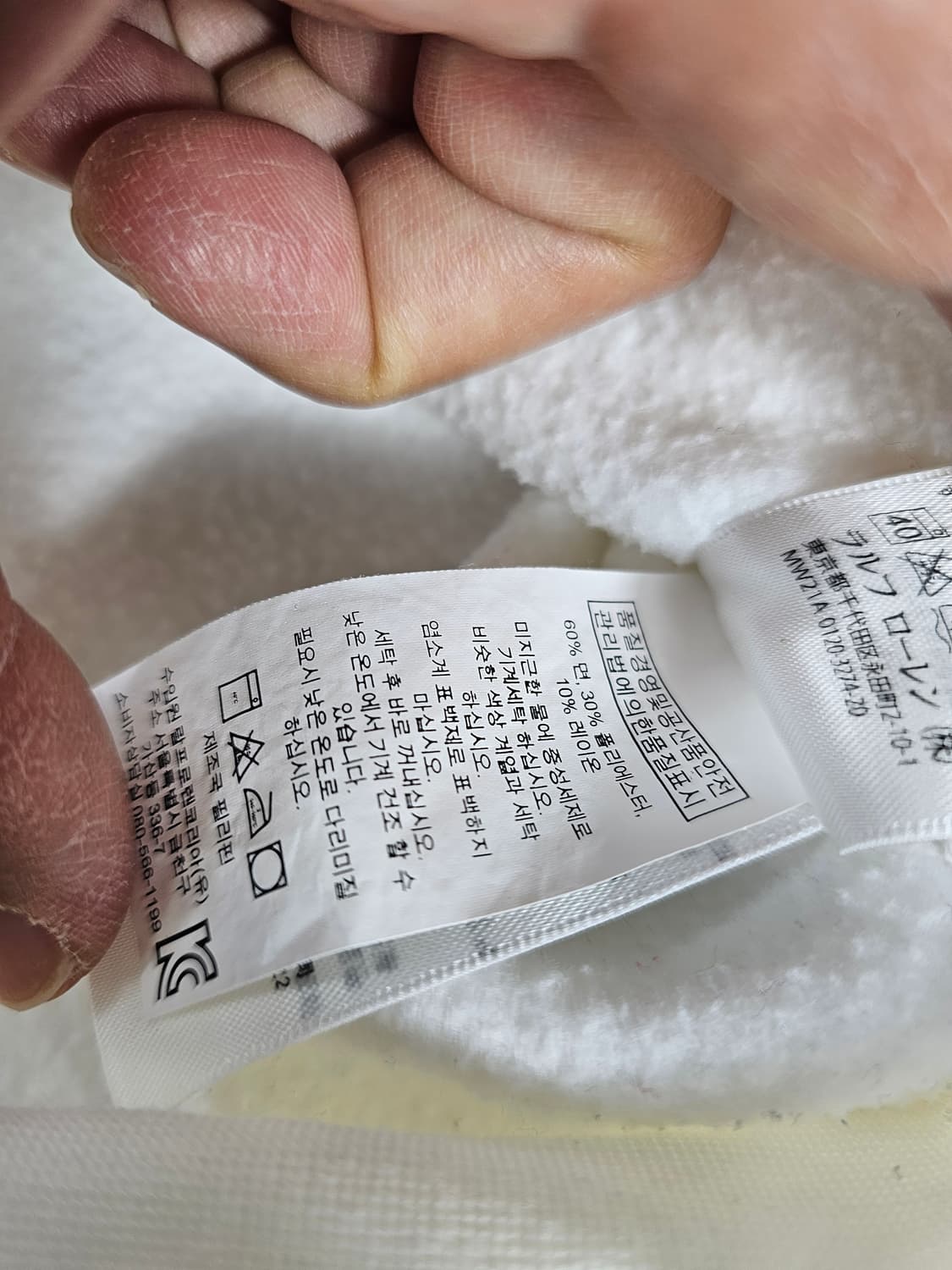 폴로빅포니후드티 상품이미지3