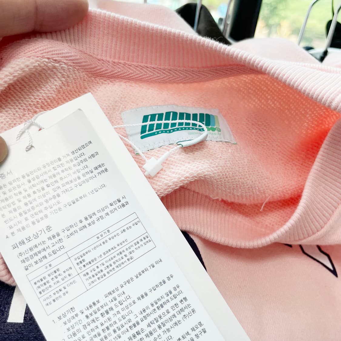 마크엠 택새상품 오버핏맨투맨 S  상품이미지4