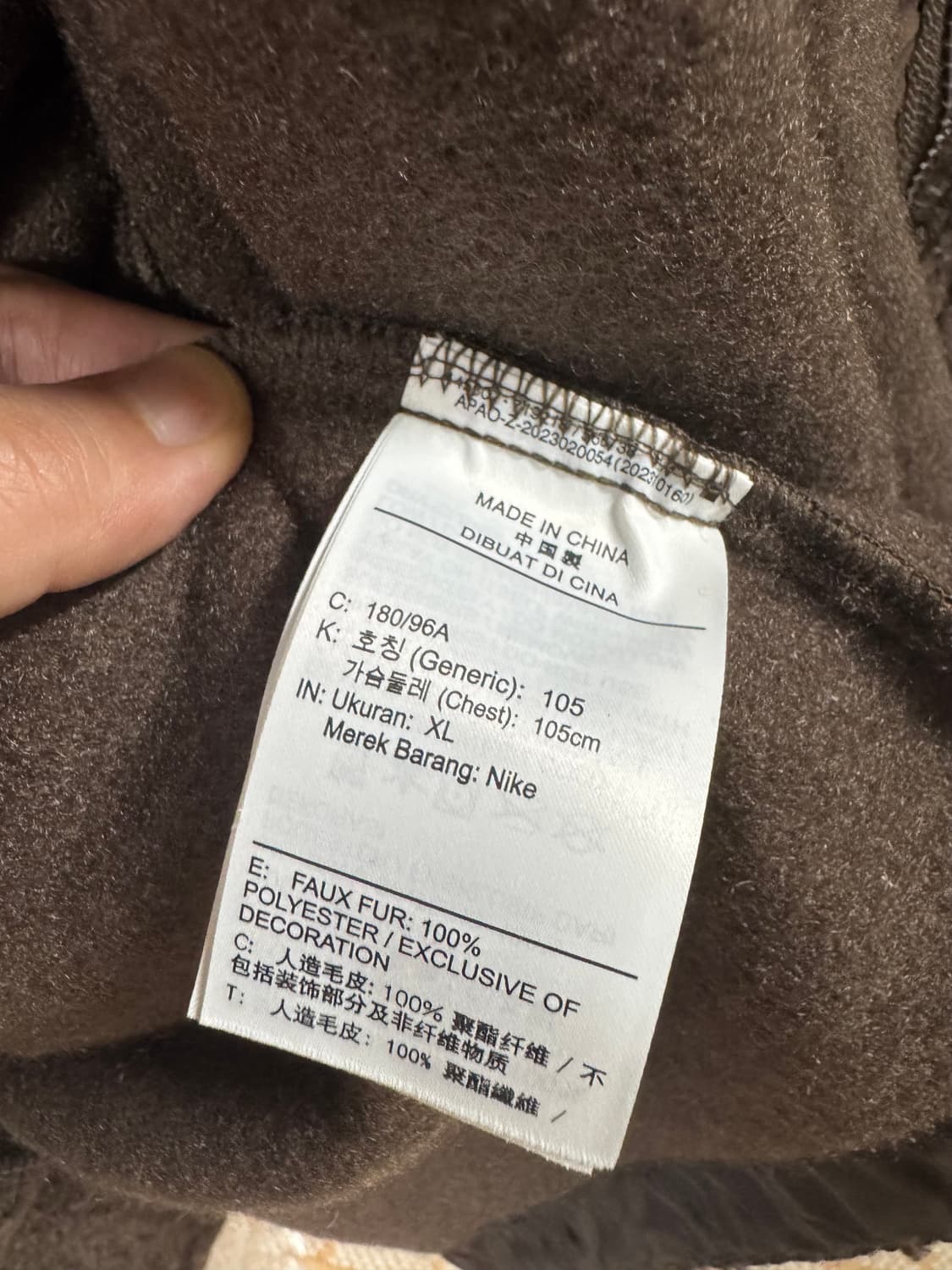 [새상품] 나이키 테크 써마 핏 쉐르파 자켓 상품이미지4