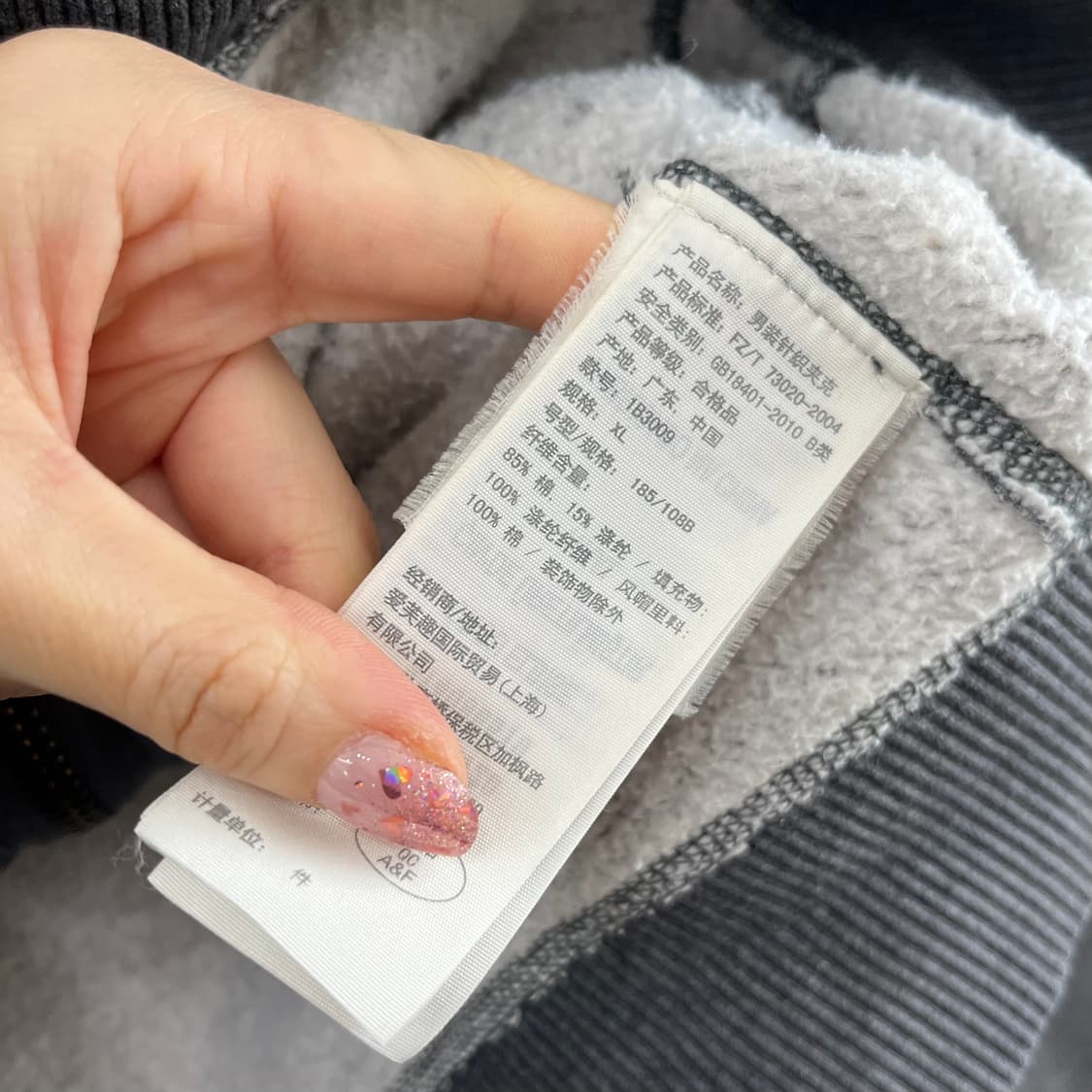 아베크롬비 자수로고 차콜 후드집업 상품이미지6